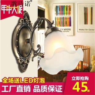光音盛筵 探索深圳市龙岗区歌诗诺灯饰厂壁灯产品展示