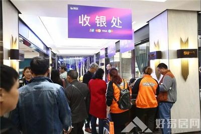 音乐与市场的双重奏 阳光林森家居的营销新旋律