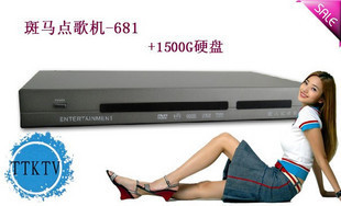 斑马1000G硬盘2万高清原唱歌曲 家庭版双屏家用电器新体验