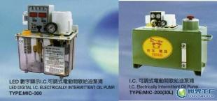 供应维良MIC-300A数显注油器与MIC-160A注油器 机械行业的高效润滑解决方案