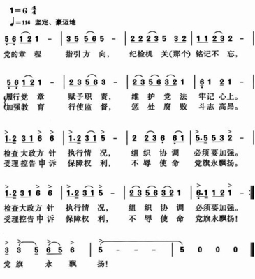 从无声到嘹亮 主旋律歌曲如何奏响时代最强音