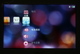 时代的音韵 蓝魔音悦汇T6 8G MP3的回忆与再发掘