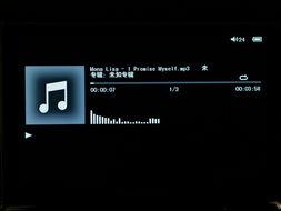 原道G80HD 8G MP3 致敬初心，重燃22首歌的音乐情怀
